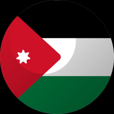 الاردن